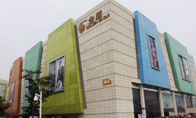 兰坪金鹰奥莱城